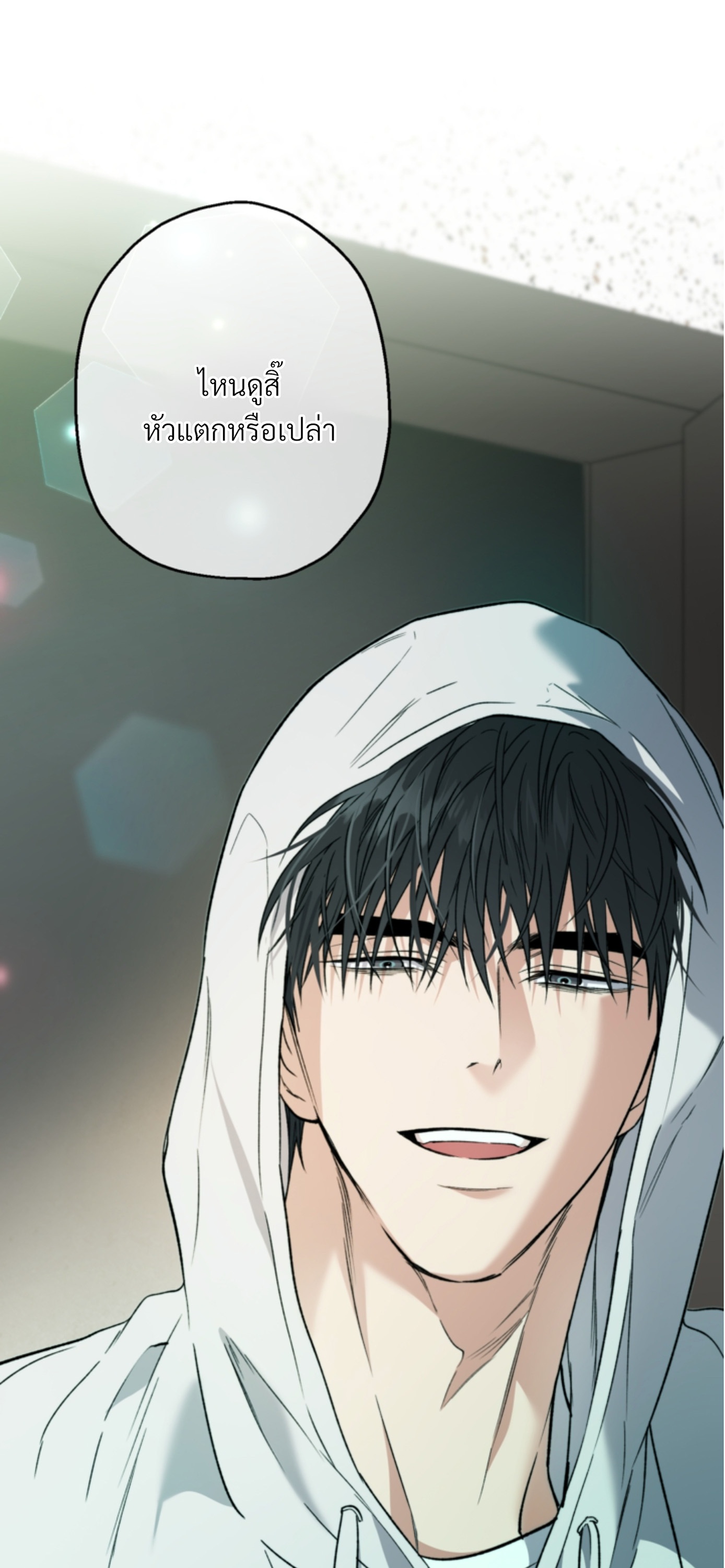 หน้า 47